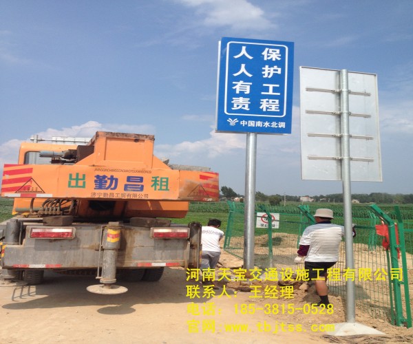 淄博高速公路标牌厂家 让你了解关于公路标牌的知识