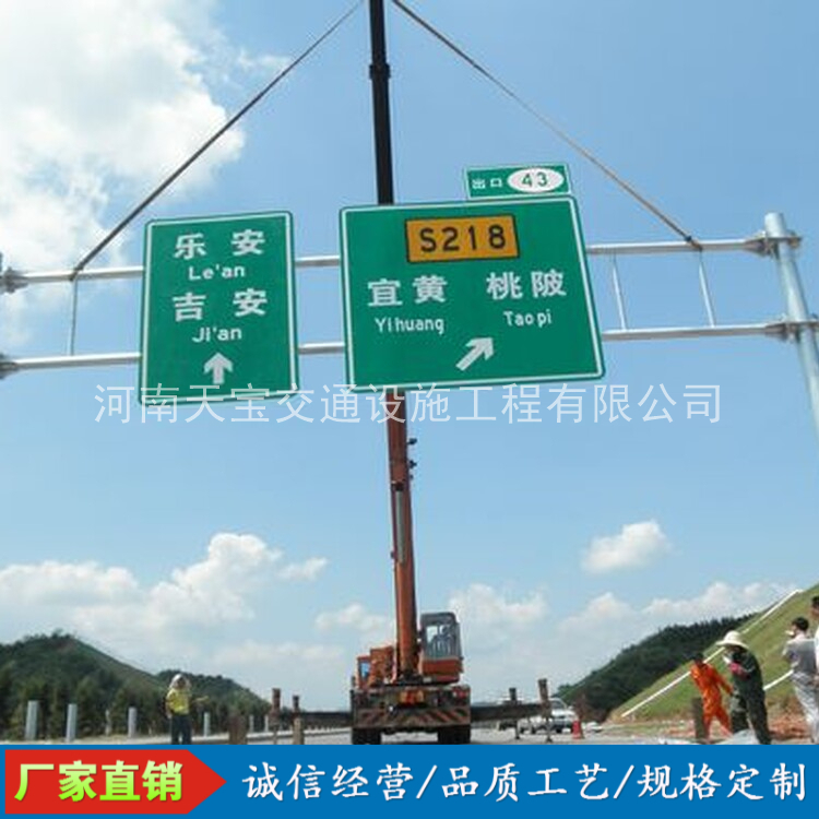 淄博10名省人大代表联名建议：加快武汉东部交通设施建设为鄂东打开新通道